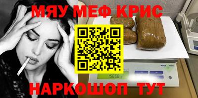 круглые Конаково