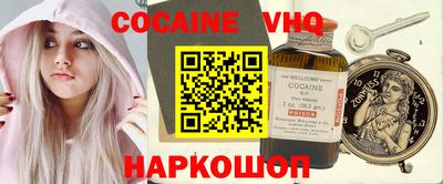 дурь Комсомольск-на-Амуре