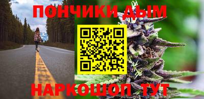 дурь Комсомольск-на-Амуре