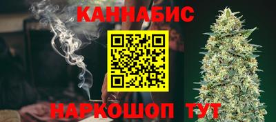 кокаин перу Краснодар