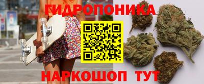 круглые Конаково