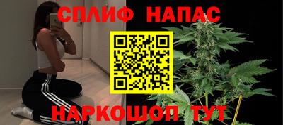 дурь Комсомольск-на-Амуре