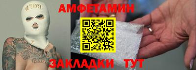 круглые Конаково
