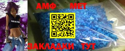 дурь Комсомольск-на-Амуре