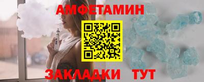 спайс Коммунар