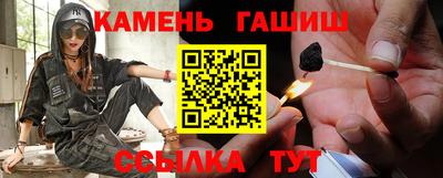 спайс Коммунар