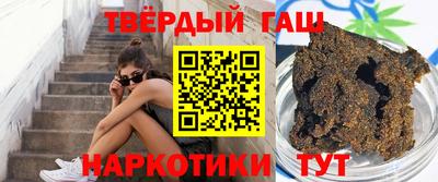 дурь Комсомольск-на-Амуре