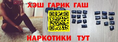 спайс Коммунар